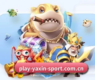 亚新体育 APP